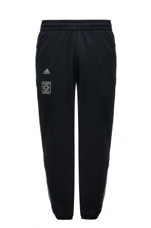 Adidas + kanye west, zdjęcie 1 Adidas + kanye west od ADIDAS Originals